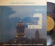 【米Argo】Ahmad Jama.l/Jamal At The Penthouse