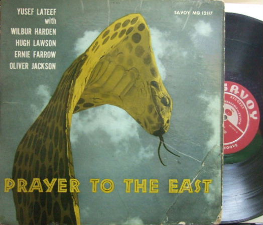 【米Savoy mono】Yusef Lateef/Prayer To The East