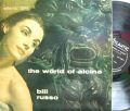 【米Atlantic mono】Bill Russo/The World of Alcina (Vido Price, Eddie Baker, Sandy Mosse, etc)
