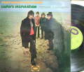 【英NEMS】Cupid's Inspiration/Yesterday Has Gone (Gordon Haskell)