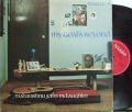 【英Douglas】Mahavishnu John McLaughlin/My Goal's Beyond (Charlie Haden, Dave Liebman, etc)