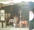 【英Probe】James Gang (incl Joe Walsh)/Live In Concert