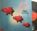 【英Polydor】Pink Fairies/Kings of Oblivion
