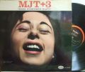 【米Vee Jay】MJT+3/Make Everybody Happy (Harold Mabern, Frank Strozier, etc)