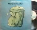【英Island】Cat Stevens/Mona Bone jakon (Alun Davies, Peter Gabriel, etc)