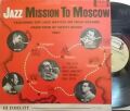 【米Colpix mono】Zoot Sims, Phil Woods, Eddie Costa, etc/Jazz Mission To Moscow