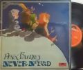 【英Polydor】Pink Fairies/Never Never Land