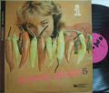 【米Interlude mono】Pepper Adams/Pepper Adams 5 (Carl Perkins, Stu Williamson, etc)