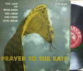 【米Savoy mono】Yusef Lateef/Prayer To The East