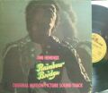 【英Reprise】Jimi Hendrix/Rainbow Bridge (マト１)