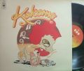 【英CBS】Kokomo/Rise & Shine (Mel Collins, Alan Spenner, Neil Hubbard, etc)