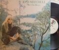 【英Asylum】Joni Mitchell/For the Roses (６面ジャケット) グラモフォン・リム