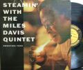 【米Prestige mono】Miles Davis/Steamin' (John Coltrane, Red Garland, etc)