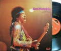 【英Polydor】Jimi Hendrix/Isle of Wight