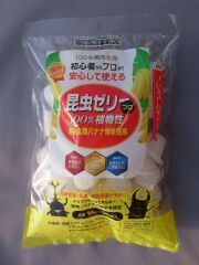 100％国産　昆虫ゼリープロ16g 　1袋30個入り。