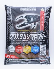［うーどん様限定商品］バクテリアマットサトウキビ クワガタ用×10袋 MIKUクワガタ専用マット1袋5L