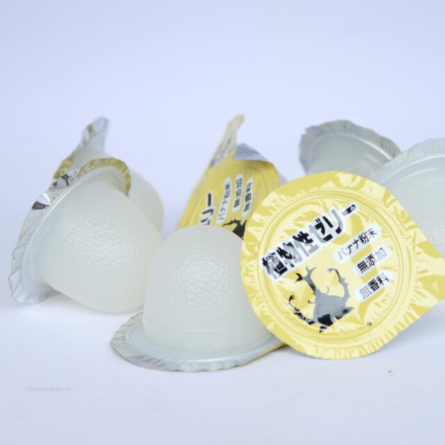 100％国産 昆虫ゼリープロ16g 1箱バラ500個入り 新商品お試し価格