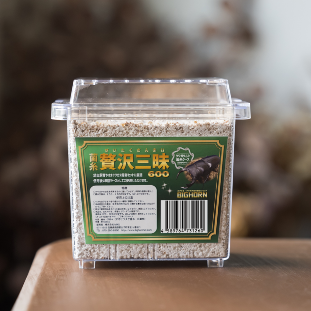 ドイツ産菌糸入り水晶 菌糸 贅沢三昧 600CC