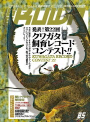書籍