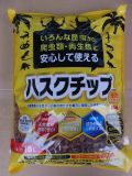 ハスクチップマット1袋10L　