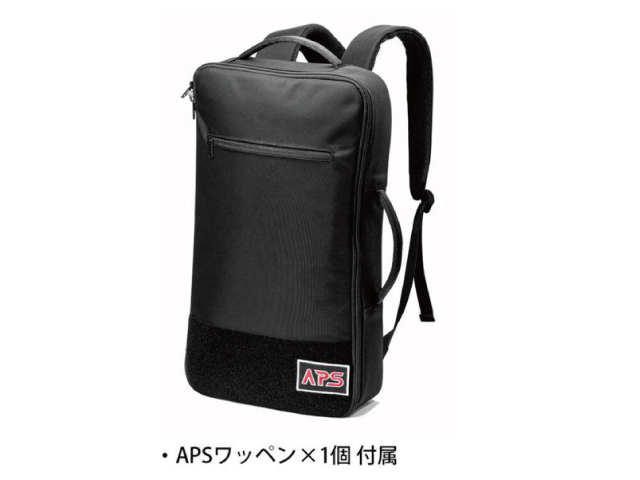 APSグランドマスターバッグ