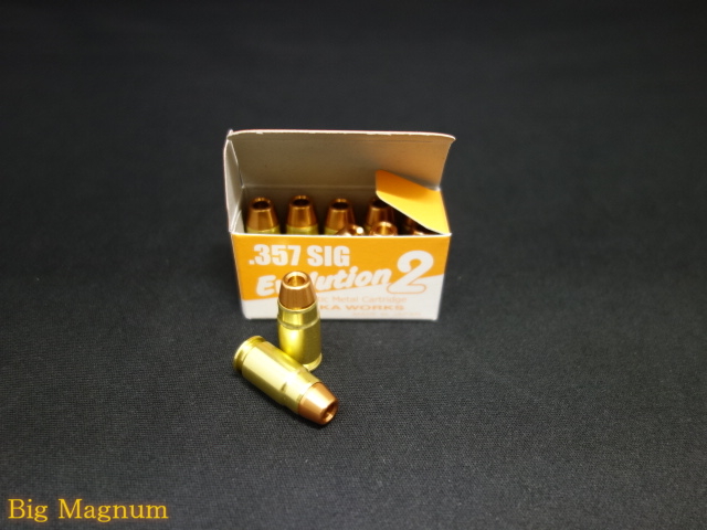 【タナカ】  オートマチックモデルガン.357SIG エボリューション2 快音カートリッジ