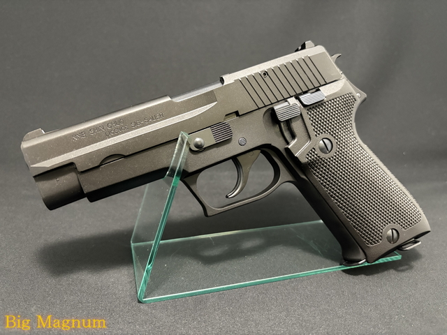 P220 海上自衛隊 EVO2 ALL HW モデルガン