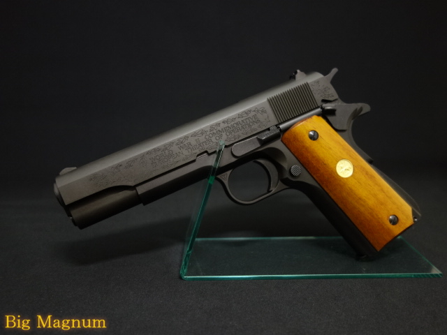 GM7.5 M1911A1 ヨーロッパ戦線記念モデル 発火