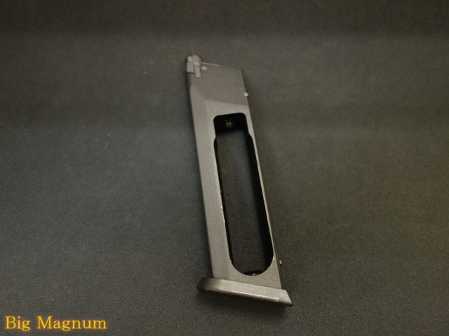 Cz P09専用  Co2 25連マガジン