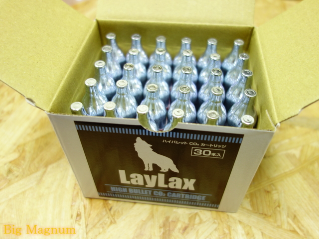 ハイバレットCO2カートリッジ 12g 30本BOX