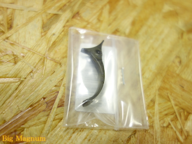 モデルガンSAA用ワイドトリガー