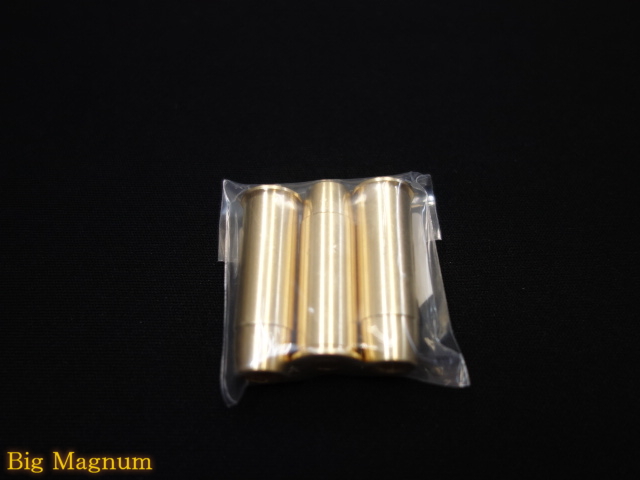 SAA用空撃ちカートリッジ 3発