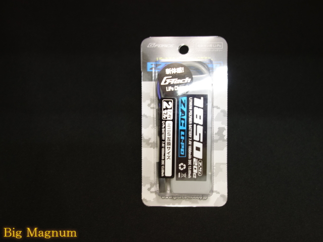 ZAC LiPo 7.4V 1850mAh ミニS互換タイプ