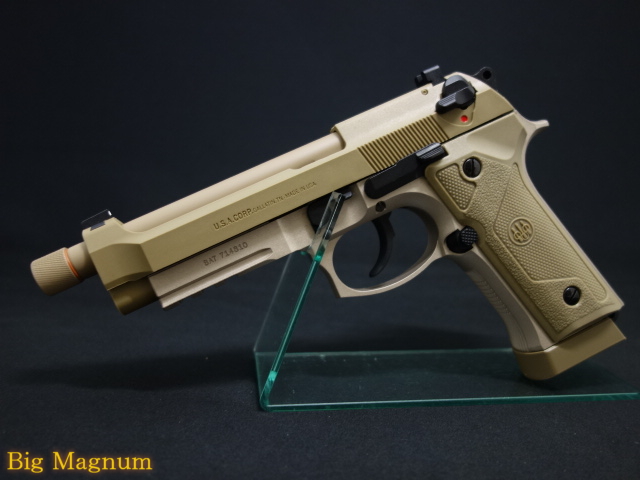 BM-9 CO2 GBB FDE