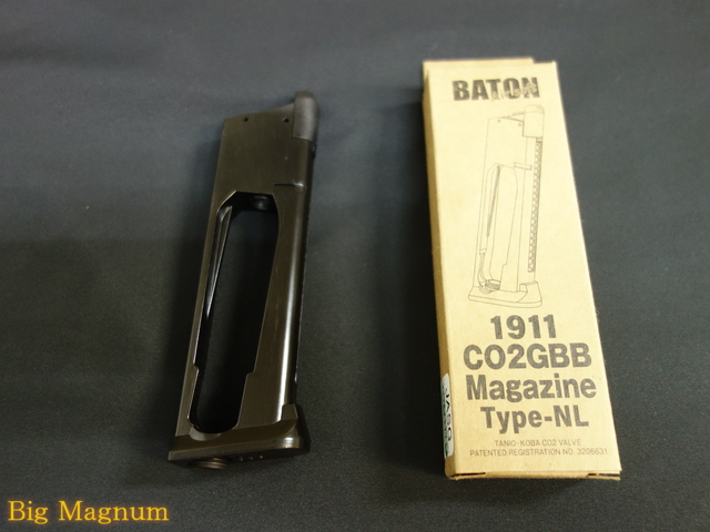 1911 CO2 GBB Type-NL 27連マガジン