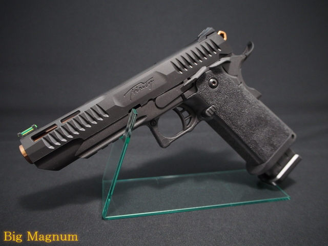 Trinity Hi-Capa 5.1 CO2GBB