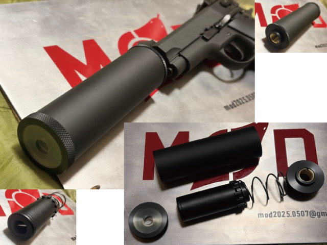 WOX-1A ハッシュパピーサイレンサー（マルシンMK22 Mod.0モデルガン用）
