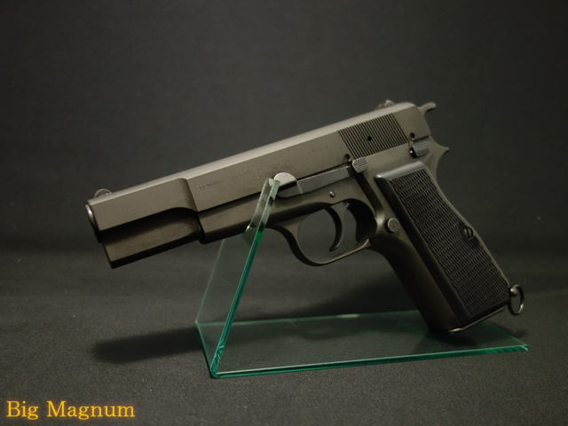 ハイパワー コマーシャル ブラックHW モデルガン