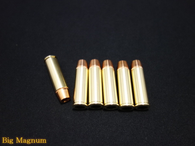 44マグナム 6mmBB Xカートリッジ6発