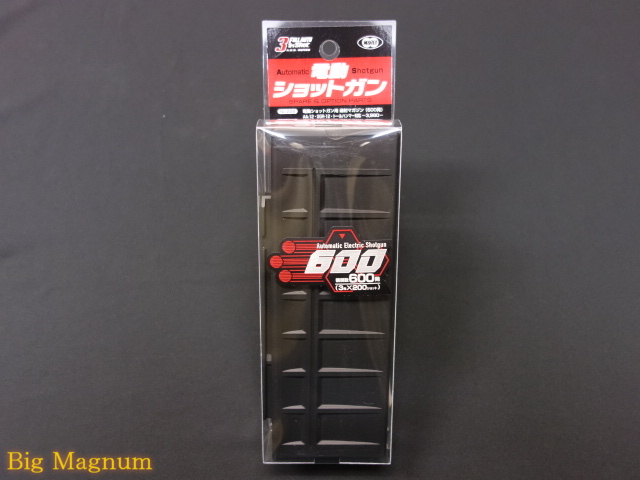 SGR-12/AA-12 トールハンマー対応 600発マガジン