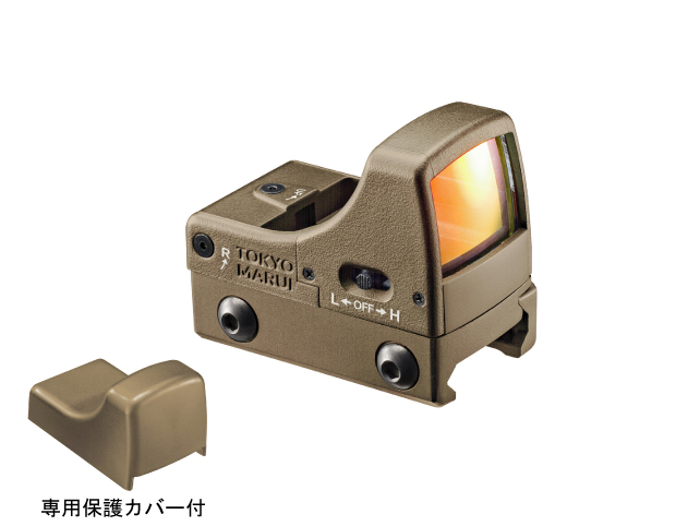 マイクロプロサイト FDE