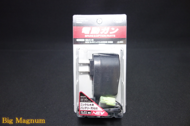 NEW 8.4V ニッケル水素バッテリー用充電器