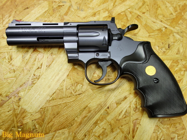 クラウン】コルト パイソン .357マグナム 4インチ ブラック