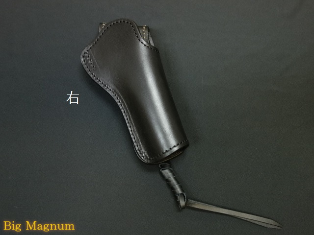 ネオカウボーイレザー