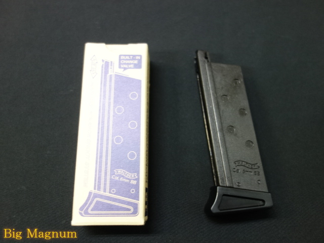 マルゼン】 ワルサーPPK 18連 スペアマガジン