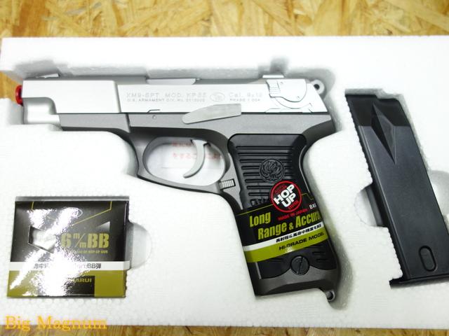 KP85