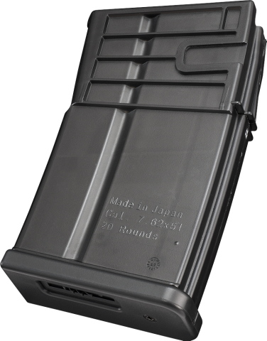 次世代電動ガン HK416用600連マガジン