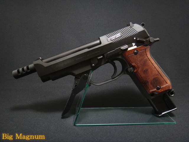 M93R2 07HW