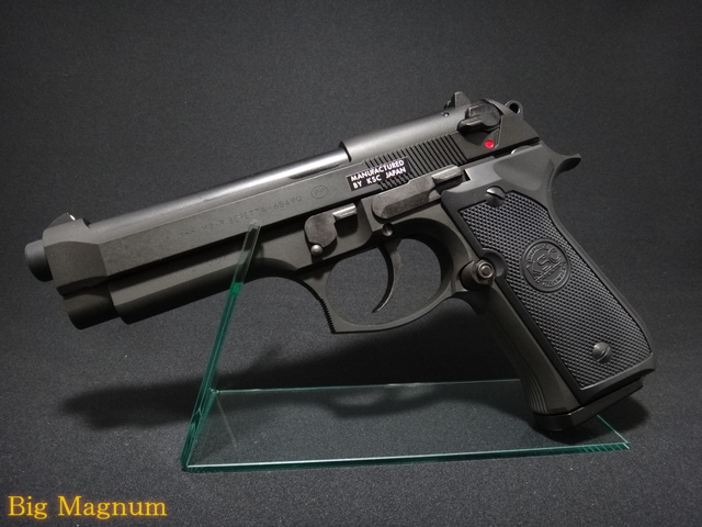 US M9 07ハードキック ヘビーウェイト