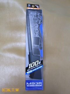 東京マルイ】 電動M93R用 100連射マガジン
